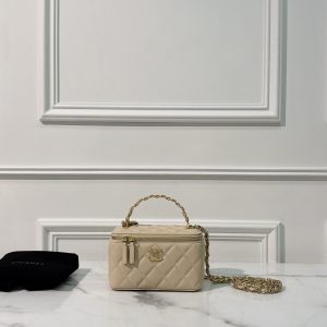 CHANEL 26A VANITY CASE WITH HANDLE, Beige/Gold